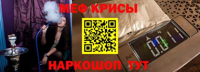 ГАЛЛЮЦИНОГЕННЫЕ ГРИБЫ Малгобек