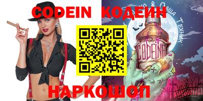 ГАЛЛЮЦИНОГЕННЫЕ ГРИБЫ Малгобек