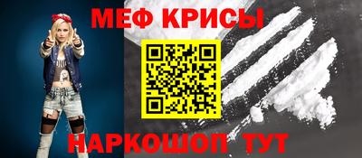 ГАЛЛЮЦИНОГЕННЫЕ ГРИБЫ Малгобек