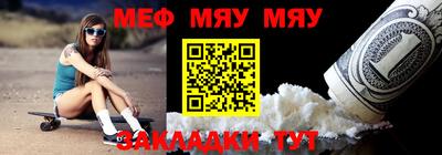 ГАЛЛЮЦИНОГЕННЫЕ ГРИБЫ Малгобек