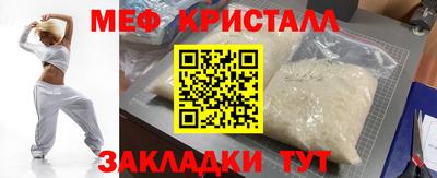 ГАЛЛЮЦИНОГЕННЫЕ ГРИБЫ Малгобек