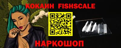 apvp Малоярославец