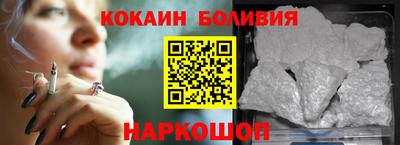 ГАЛЛЮЦИНОГЕННЫЕ ГРИБЫ Малгобек