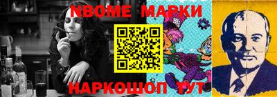 apvp Малоярославец
