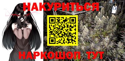ГАЛЛЮЦИНОГЕННЫЕ ГРИБЫ Малгобек