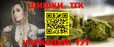 MESCALINE Мариинск