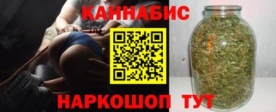 ГАЛЛЮЦИНОГЕННЫЕ ГРИБЫ Малгобек