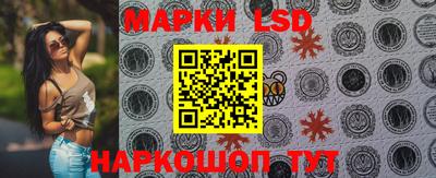 ГАЛЛЮЦИНОГЕННЫЕ ГРИБЫ Малгобек