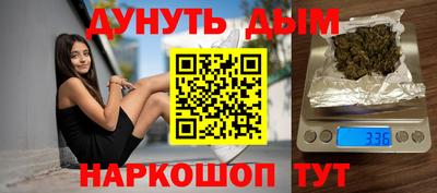 apvp Малоярославец