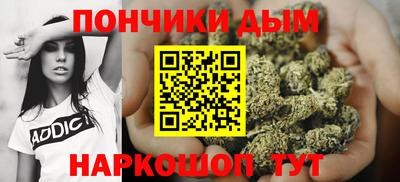 MESCALINE Мариинск