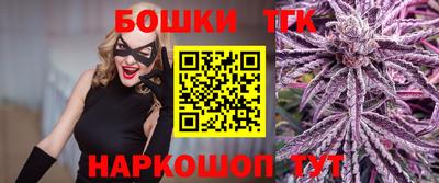 MESCALINE Мариинск