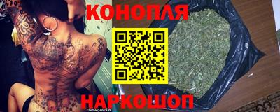 ГАЛЛЮЦИНОГЕННЫЕ ГРИБЫ Малгобек