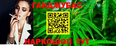 ГАЛЛЮЦИНОГЕННЫЕ ГРИБЫ Малгобек