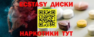 apvp Малоярославец
