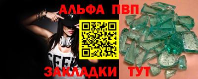 ГАЛЛЮЦИНОГЕННЫЕ ГРИБЫ Малгобек
