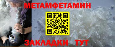 apvp Малоярославец