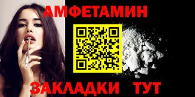 apvp Малоярославец