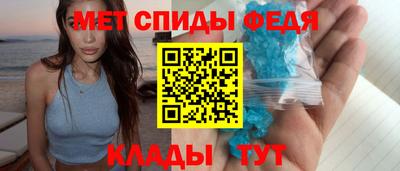 apvp Малоярославец