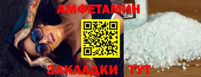 apvp Малоярославец
