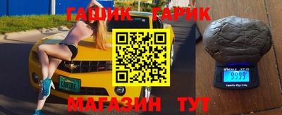 ГАЛЛЮЦИНОГЕННЫЕ ГРИБЫ Малгобек