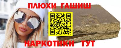 MESCALINE Мариинск