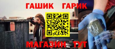 apvp Малоярославец