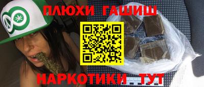 apvp Малоярославец