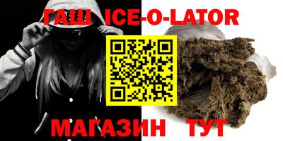 apvp Малоярославец