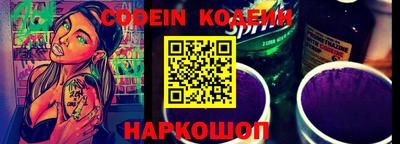 apvp Малоярославец