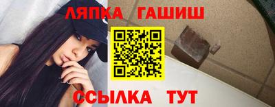 ГАЛЛЮЦИНОГЕННЫЕ ГРИБЫ Малгобек