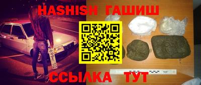 ГАЛЛЮЦИНОГЕННЫЕ ГРИБЫ Малгобек
