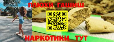 MESCALINE Мариинск