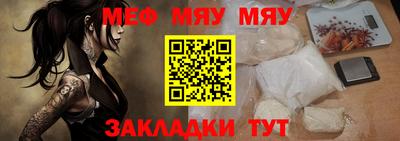 ГАЛЛЮЦИНОГЕННЫЕ ГРИБЫ Малгобек